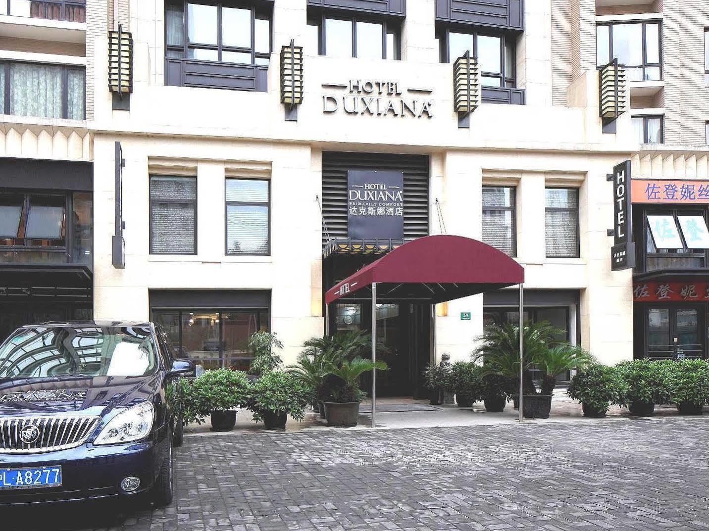 Duxiana Hotel Shanghai Buitenkant foto