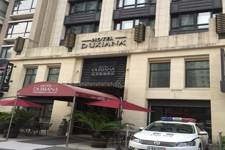 Duxiana Hotel Shanghai Buitenkant foto